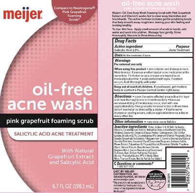 Label for Tube.jpg Label - Label for Tube